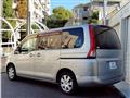 2006 Nissan Serena