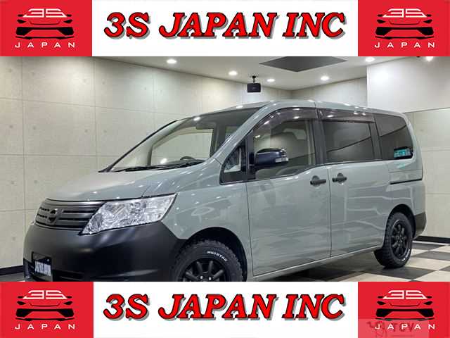 2009 Nissan Serena