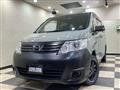 2009 Nissan Serena