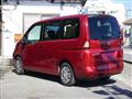 2008 Nissan Serena