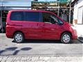 2008 Nissan Serena