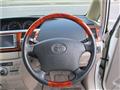 2005 Toyota Noah