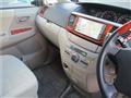 2005 Toyota Noah