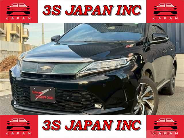 2017 Toyota Harrier