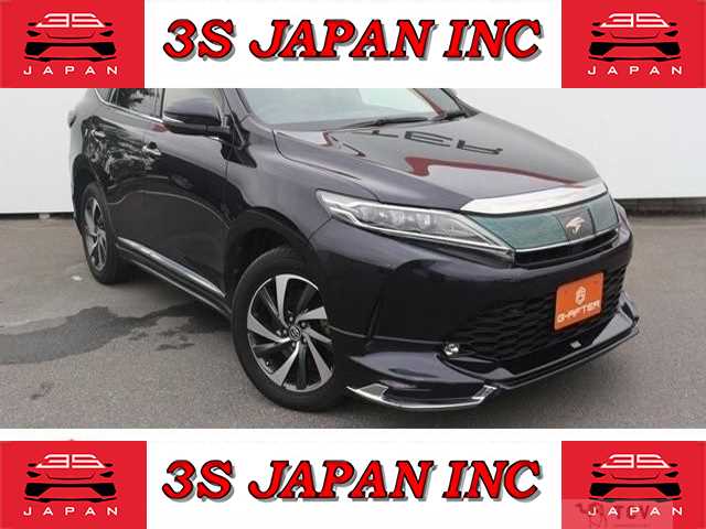 2017 Toyota Harrier