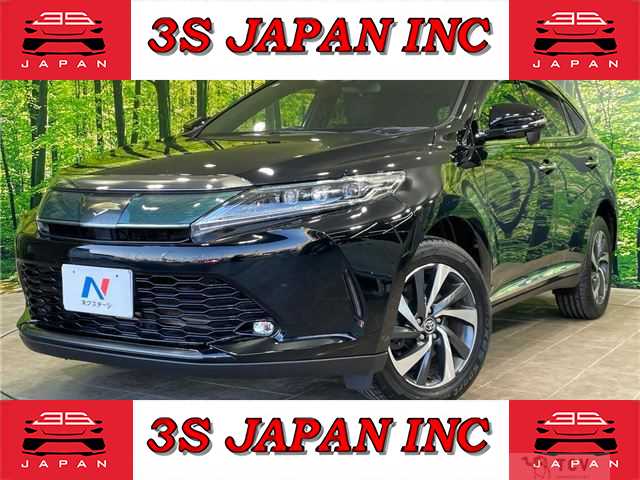 2017 Toyota Harrier