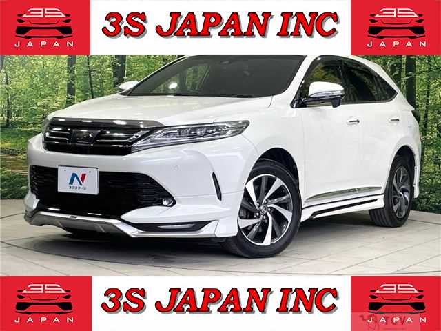 2017 Toyota Harrier