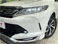 2017 Toyota Harrier