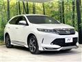 2017 Toyota Harrier