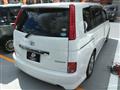 2006 Toyota Isis