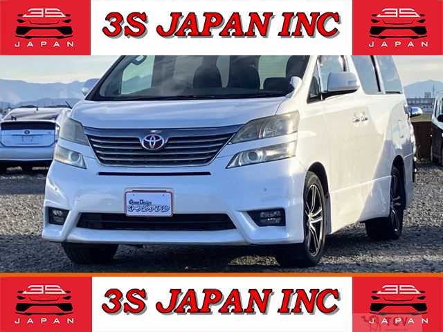 2010 Toyota Vellfire
