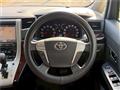 2014 Toyota Alphard