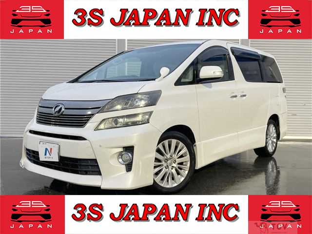 2012 Toyota Vellfire