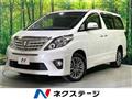 2013 Toyota Alphard
