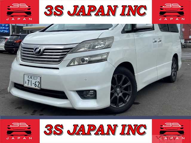 2008 Toyota Vellfire