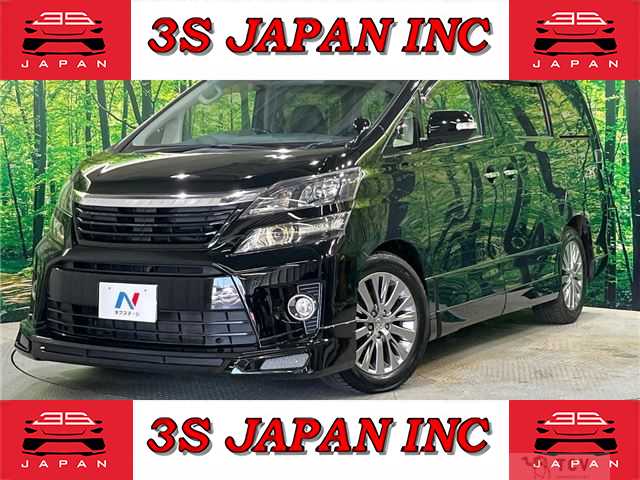 2013 Toyota Vellfire