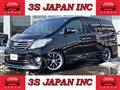 2012 Toyota Alphard
