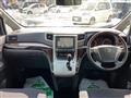 2012 Toyota Alphard