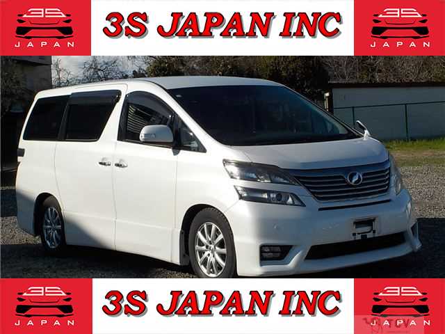 2010 Toyota Vellfire
