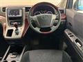 2010 Toyota Vellfire