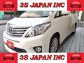 2014 Toyota Alphard