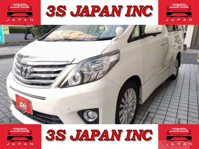 2014 Toyota Alphard