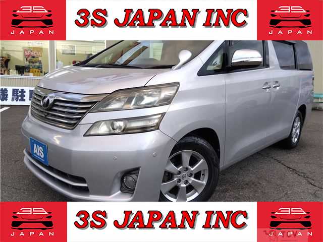 2009 Toyota Vellfire