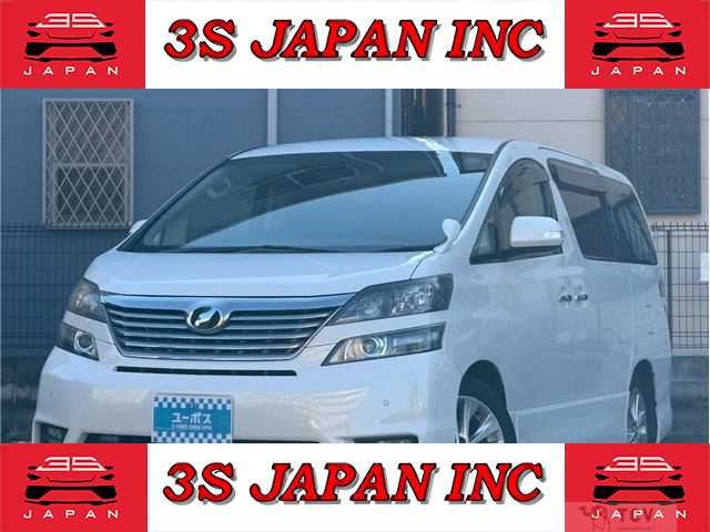 2010 Toyota Vellfire