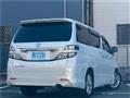 2010 Toyota Vellfire