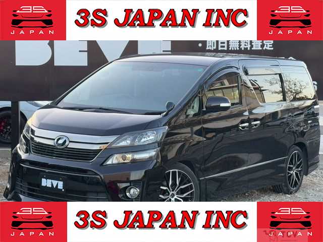 2013 Toyota Vellfire