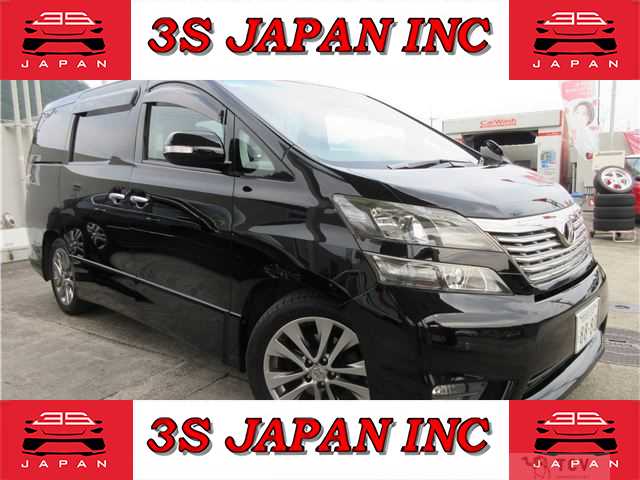 2010 Toyota Vellfire