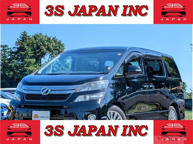 2014 Toyota Vellfire