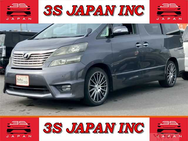 2010 Toyota Vellfire