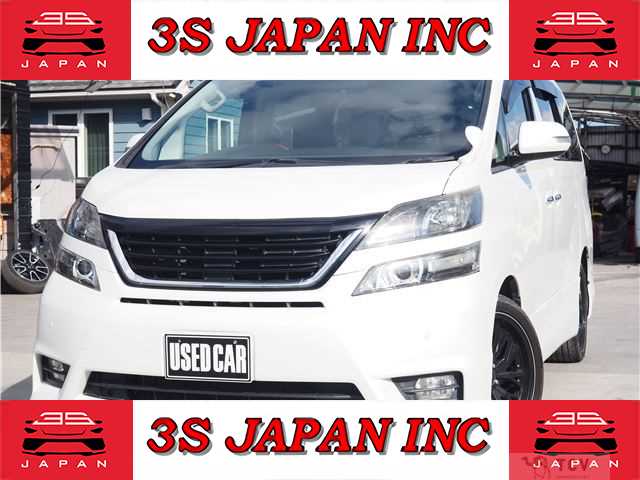 2008 Toyota Vellfire