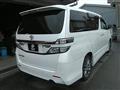 2013 Toyota Vellfire