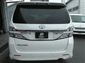 2013 Toyota Vellfire