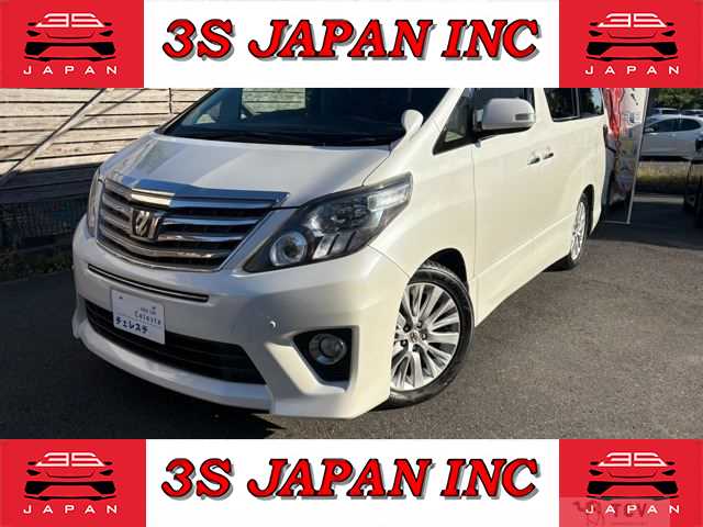 2013 Toyota Alphard