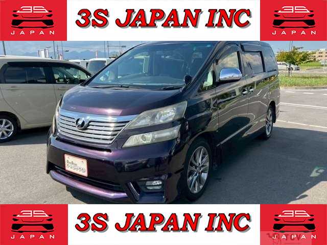 2010 Toyota Vellfire