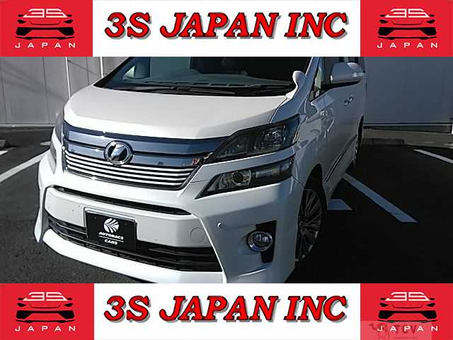 2013 Toyota Vellfire