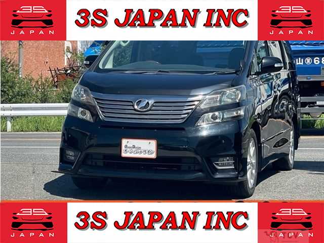 2010 Toyota Vellfire