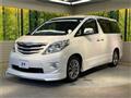 2010 Toyota Alphard