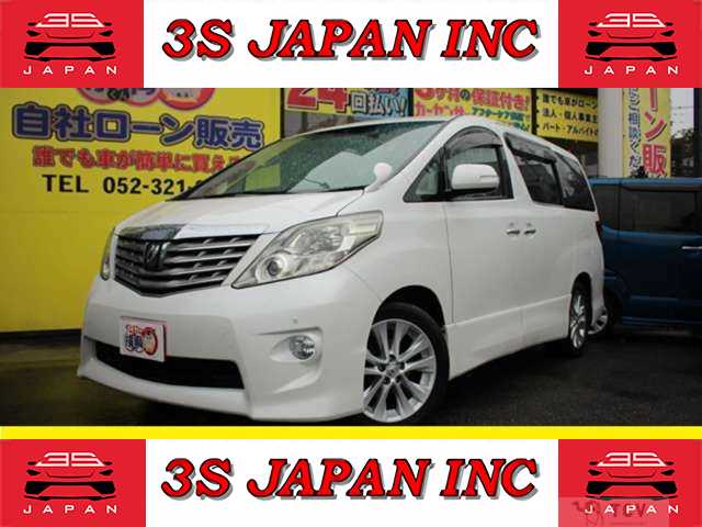 2010 Toyota Alphard