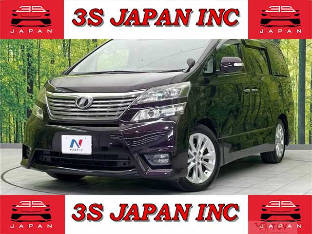 2009 Toyota Vellfire
