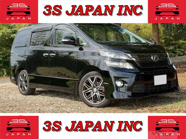 2013 Toyota Vellfire