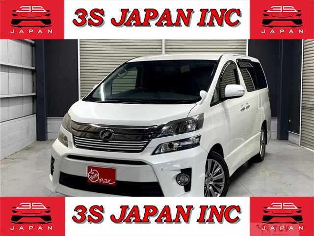 2014 Toyota Vellfire