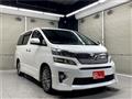 2014 Toyota Vellfire