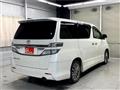 2014 Toyota Vellfire