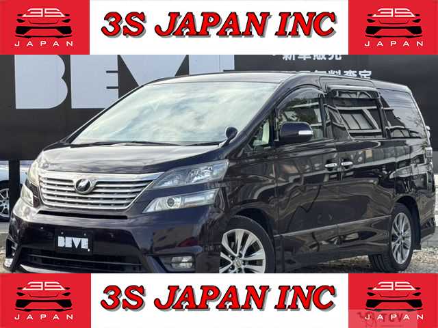 2010 Toyota Vellfire