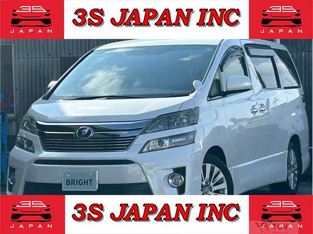 2013 Toyota Vellfire