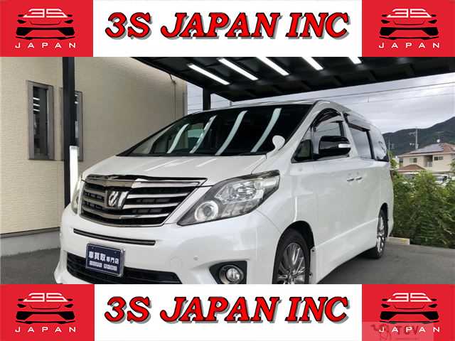 2013 Toyota Alphard